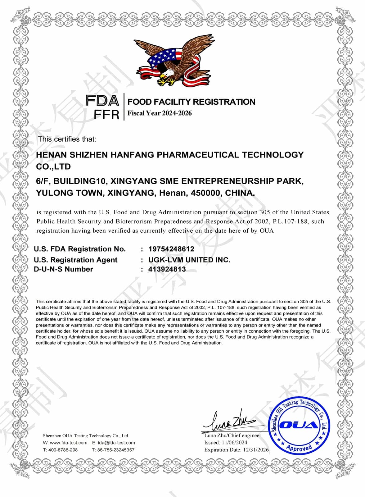 FDA facility registration